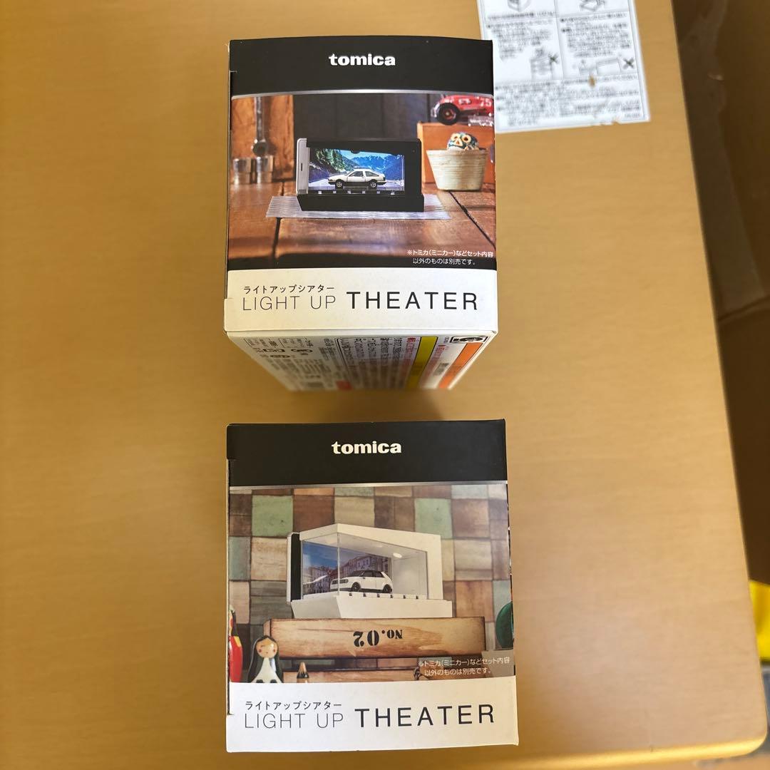 tomica LIGHT UP THEATER 2点セット　ライトアップシアター