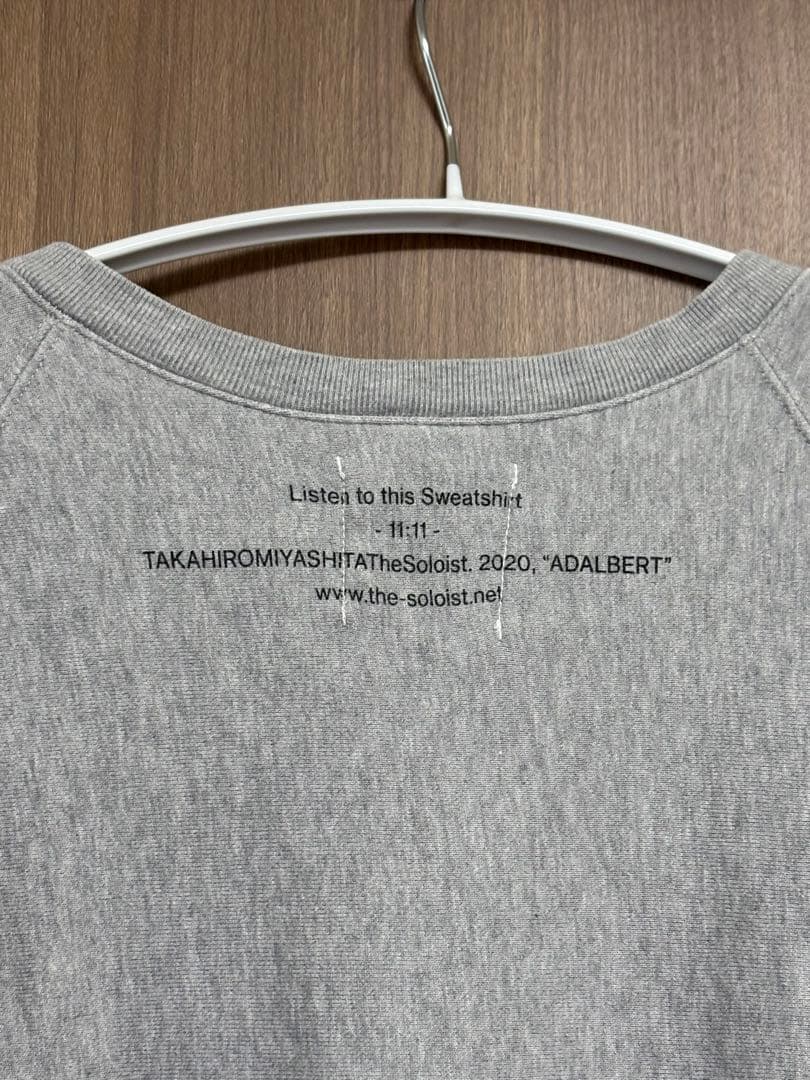 TAKAHIROMIYASHITA TheSoloist. oscar オスカー レア