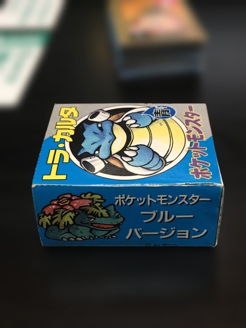 希少・レトロ】ポケモン トラ・カルタ コロコロコミック1月号付録