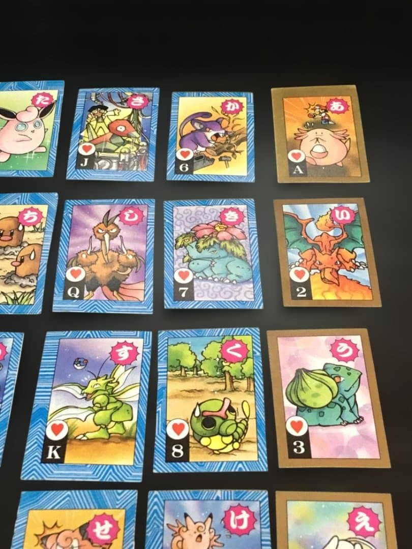 希少・レトロ】ポケモン トラ・カルタ コロコロコミック1月号付録