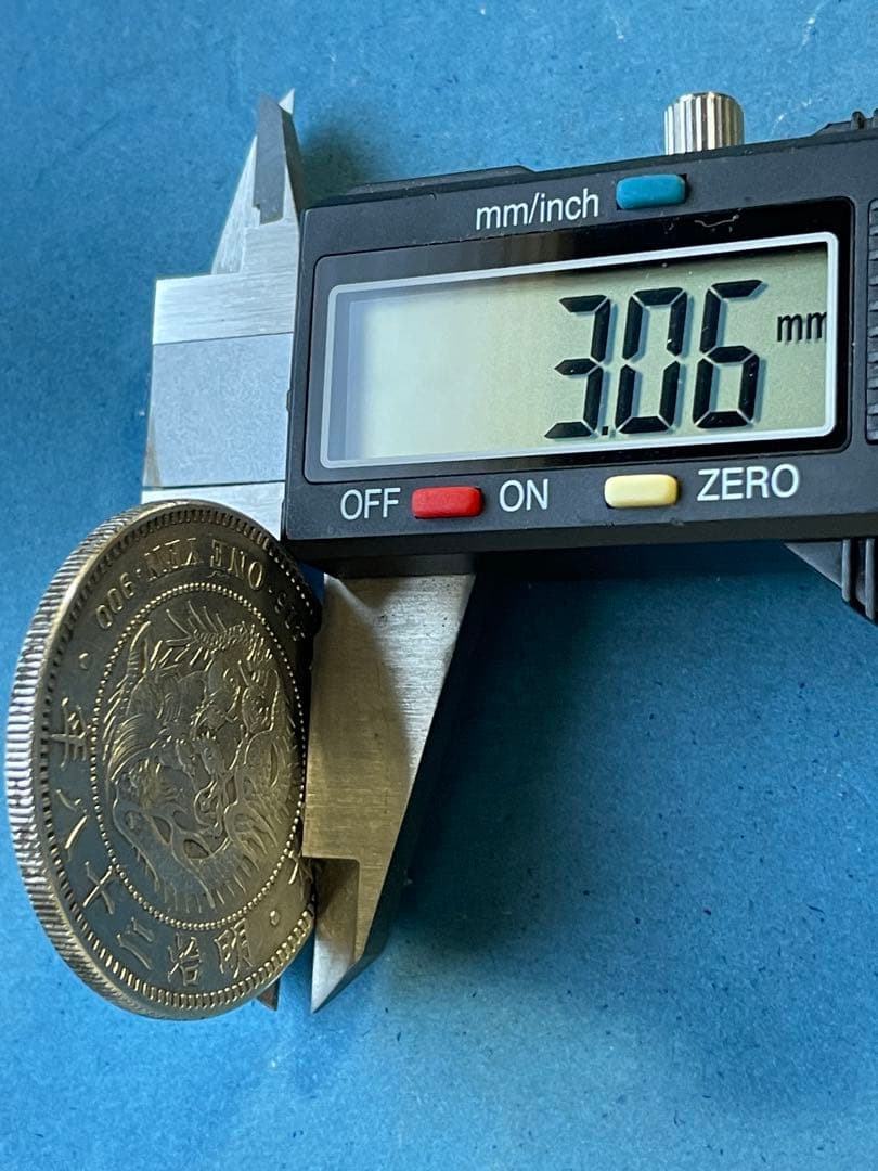 新1円銀貨⑰ 明治28年　美品