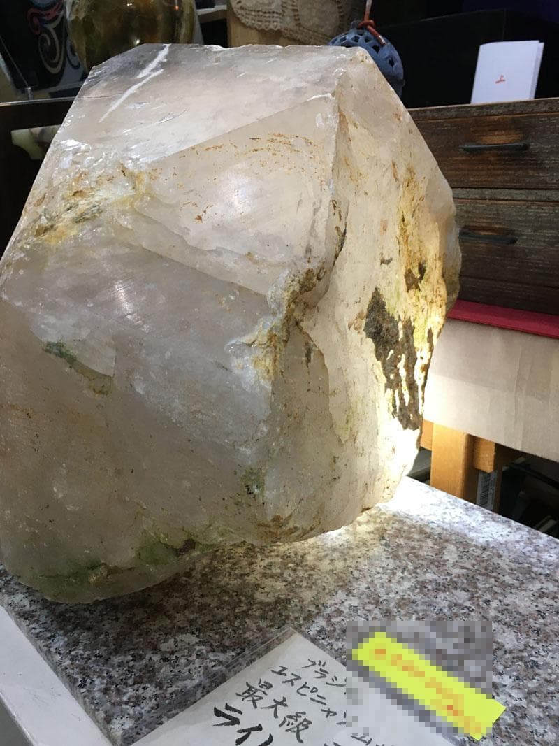 ライトニング水晶原石（ブラジル鉱山） 最大級 44KG 美術品