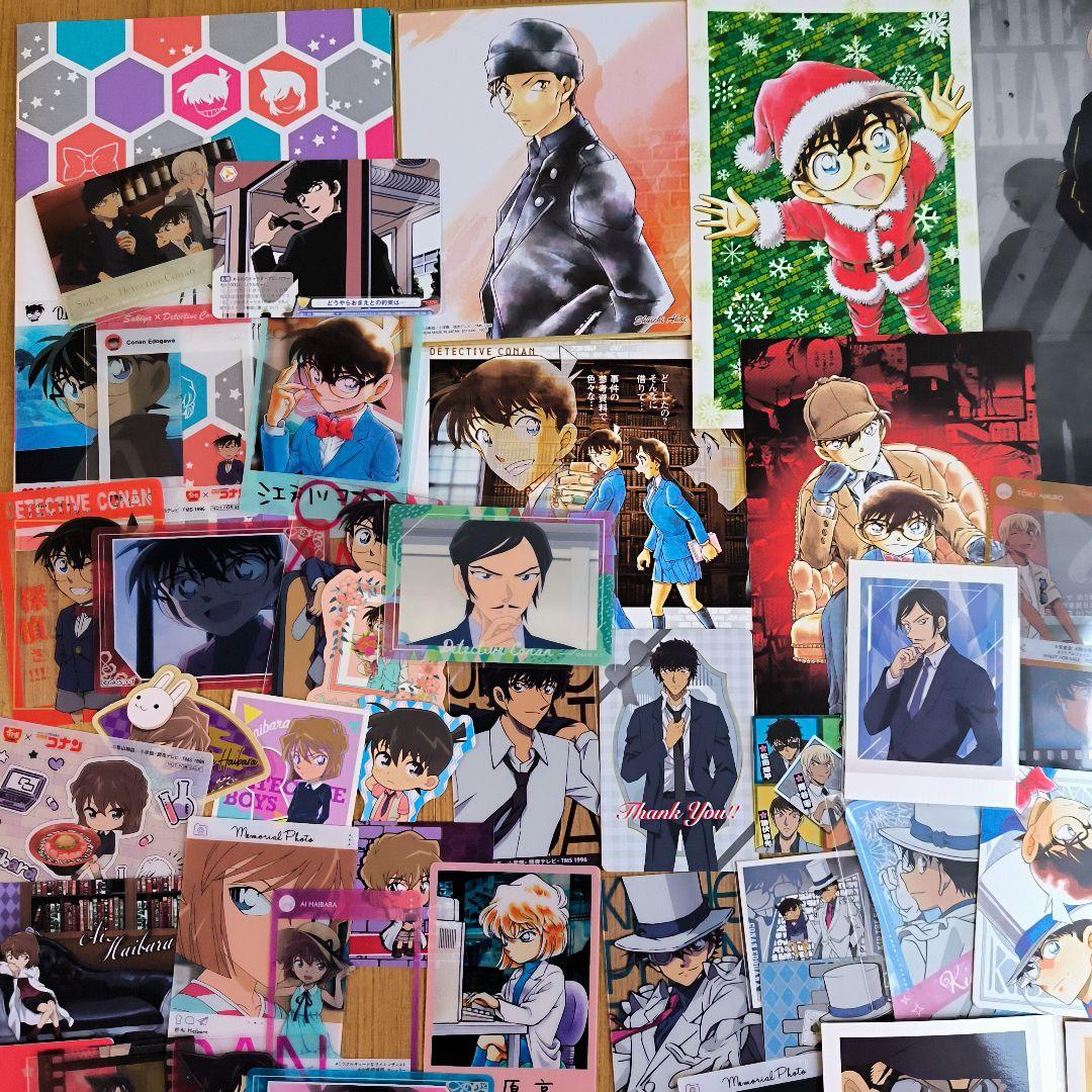 名探偵コナン 紙類、カード グッズ まとめ売り - メルカリ