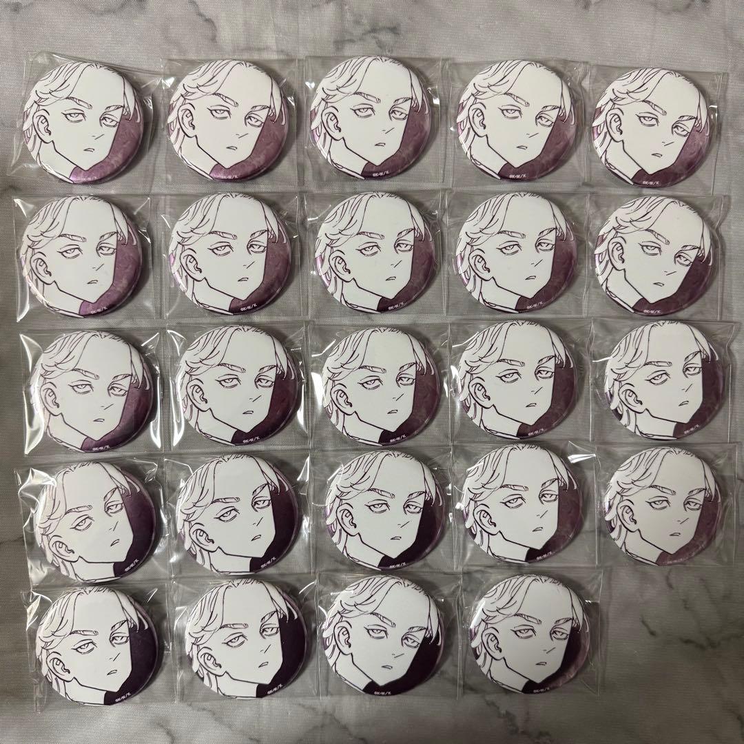 東京リベンジャーズ 灰谷竜胆 缶バッジ 原画展