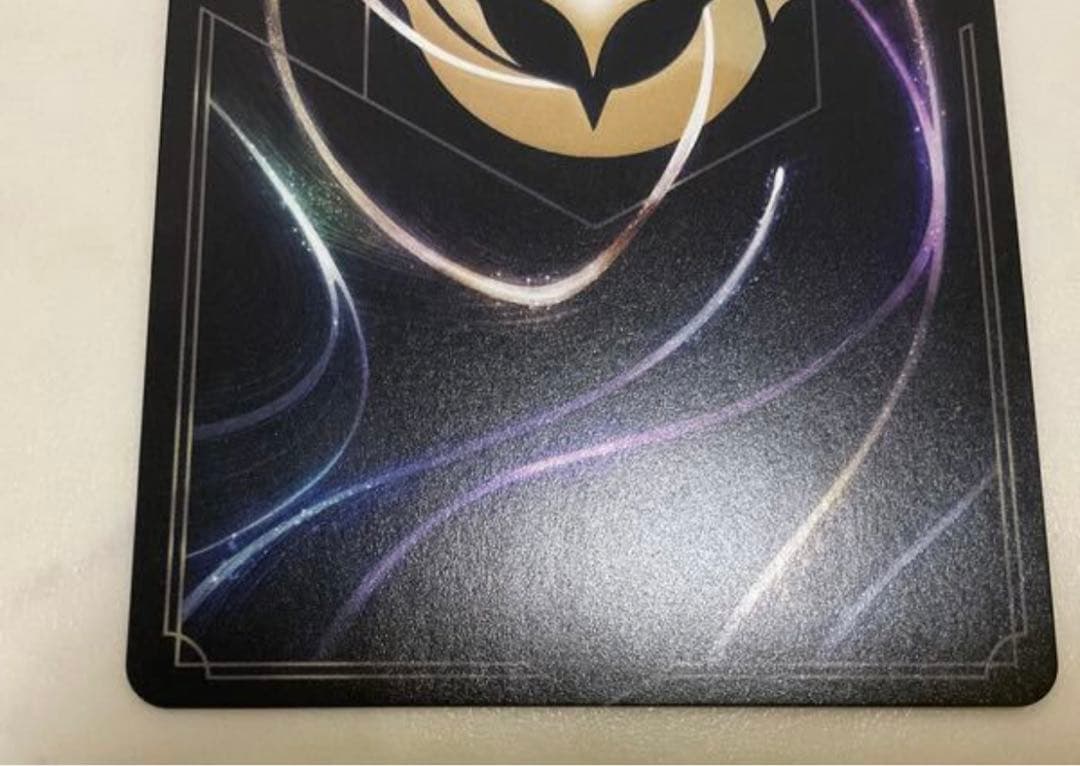 ディズニー ロルカナ 秘密のブルーノ エンチャンテッド