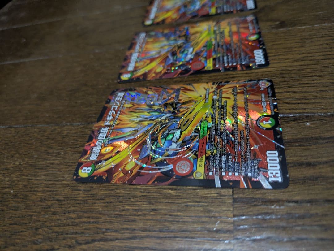 デュエルマスターズ　剣轟の団長　ドギラオン王道　キラ　ホロ　カード　まとめ売り