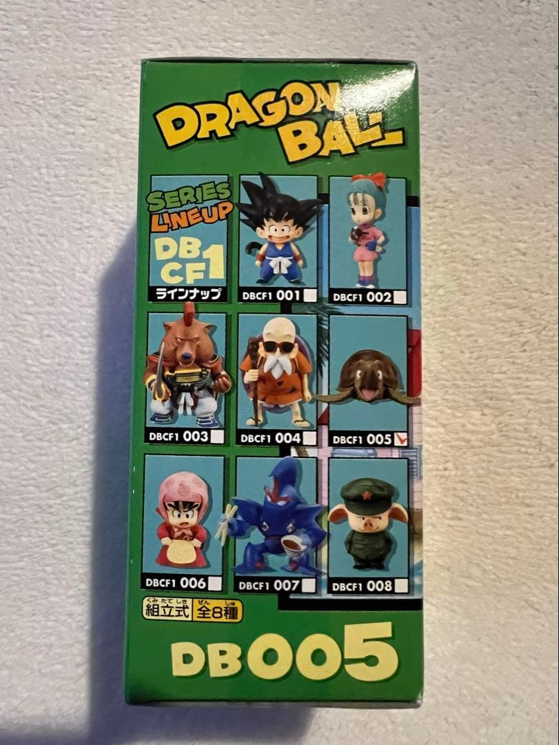 [未開封]WCF ワーコレドラゴンボール 出会いと旅立ち編 カメ