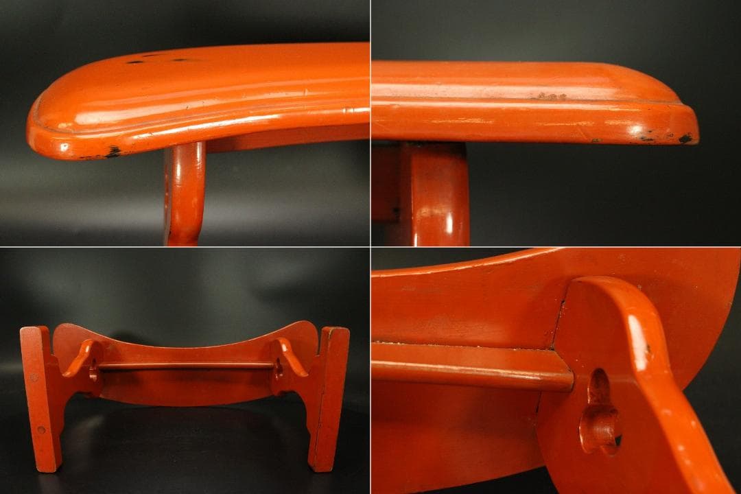 赤黒漆の美 根来 肘掛け 一対(ZE596)