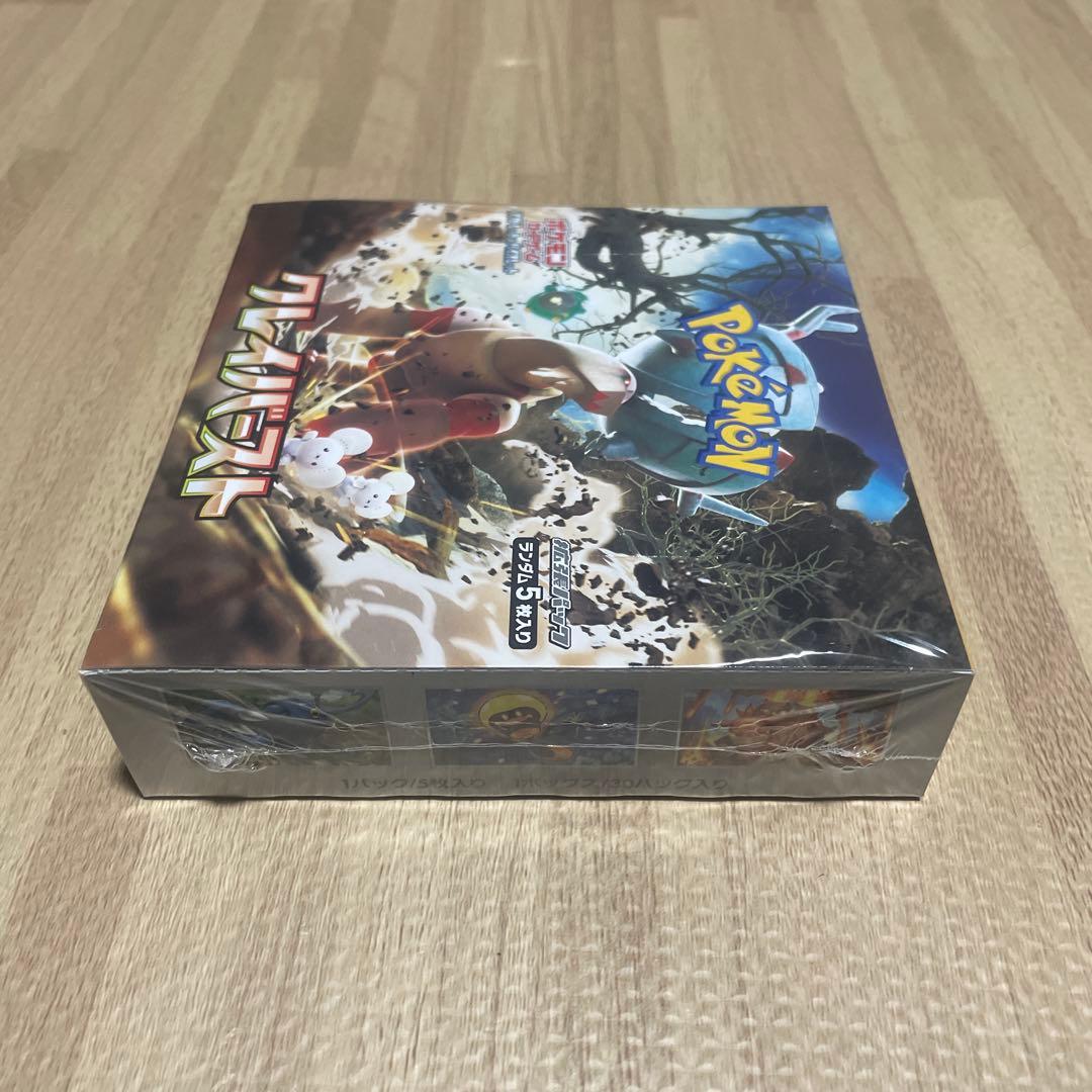 ポケモンカード　クレイバースト　新品未開封　シュリンク付き　1box