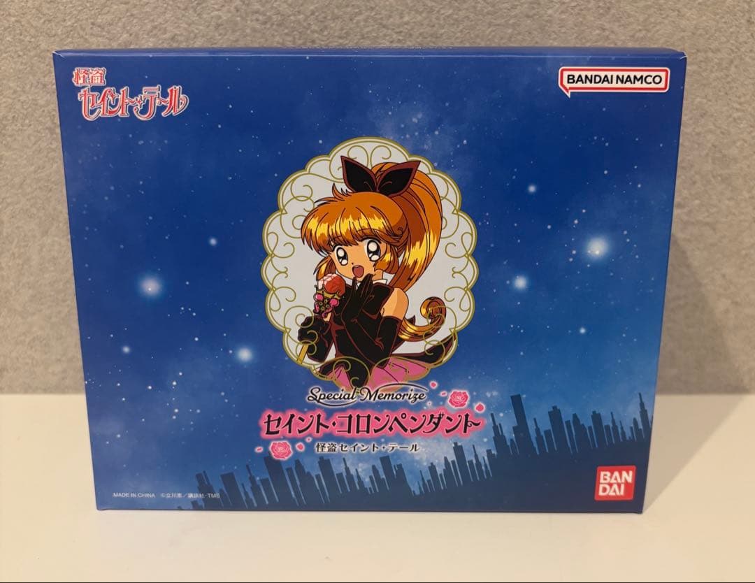 未開封 怪盗セイントテール セイントコロンペンダント セイントテール