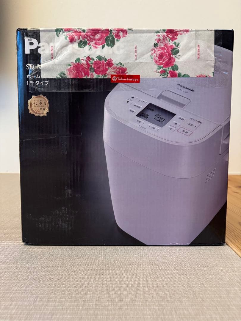 Panasonic ホームベーカリー1斤タイプ SD-MDX100-W ホワイト - メルカリ