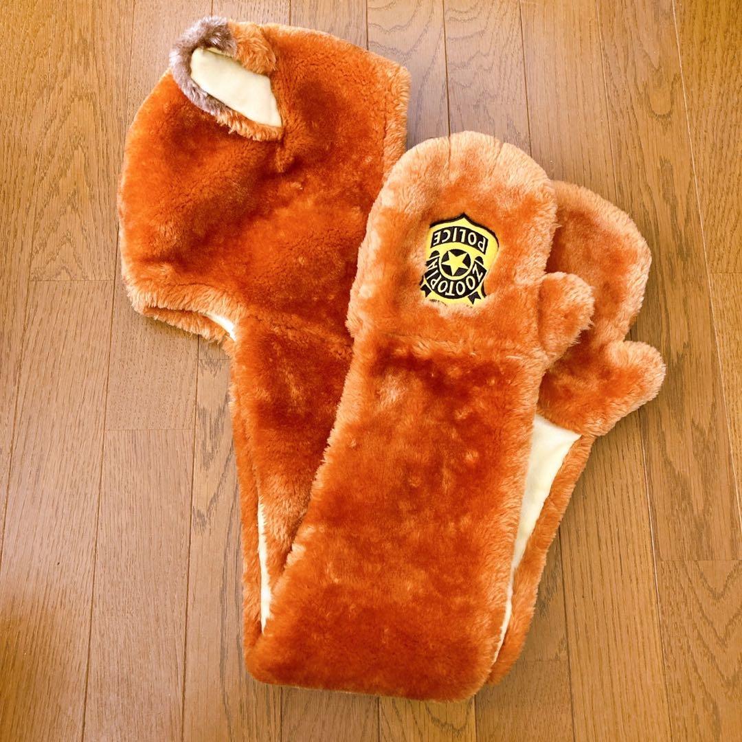 ディズニー ズートピア ニック 手袋付きマフラー ファンキャップ