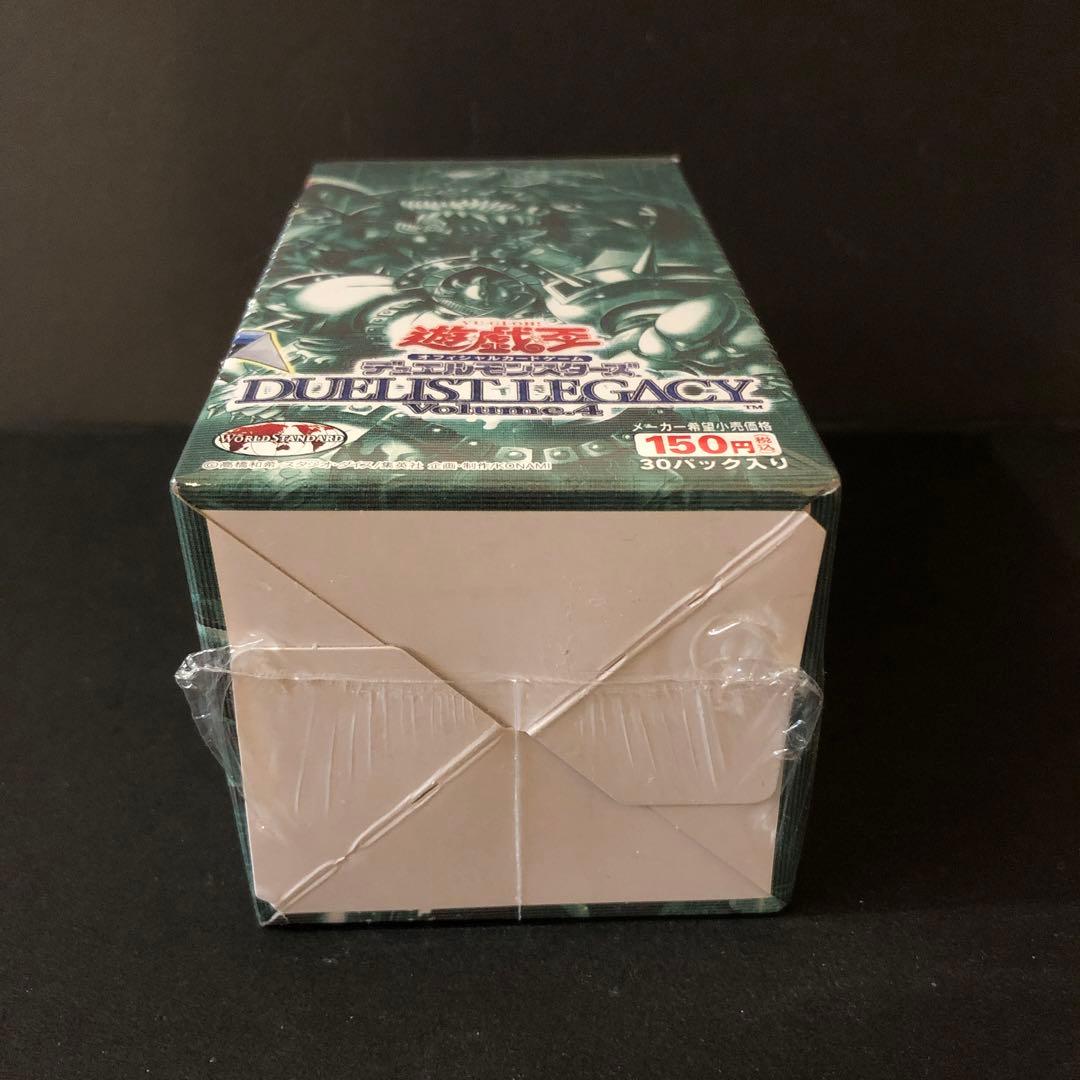 【絶版•希少】遊戯王DUELISTLEGACY Vol.4 シュリンク付きBOX