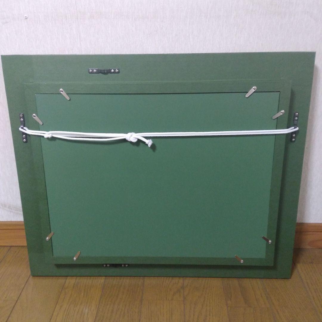 【模写】「赤富士」片岡球子　日本画/静物画/風景画/水彩画/額縁b