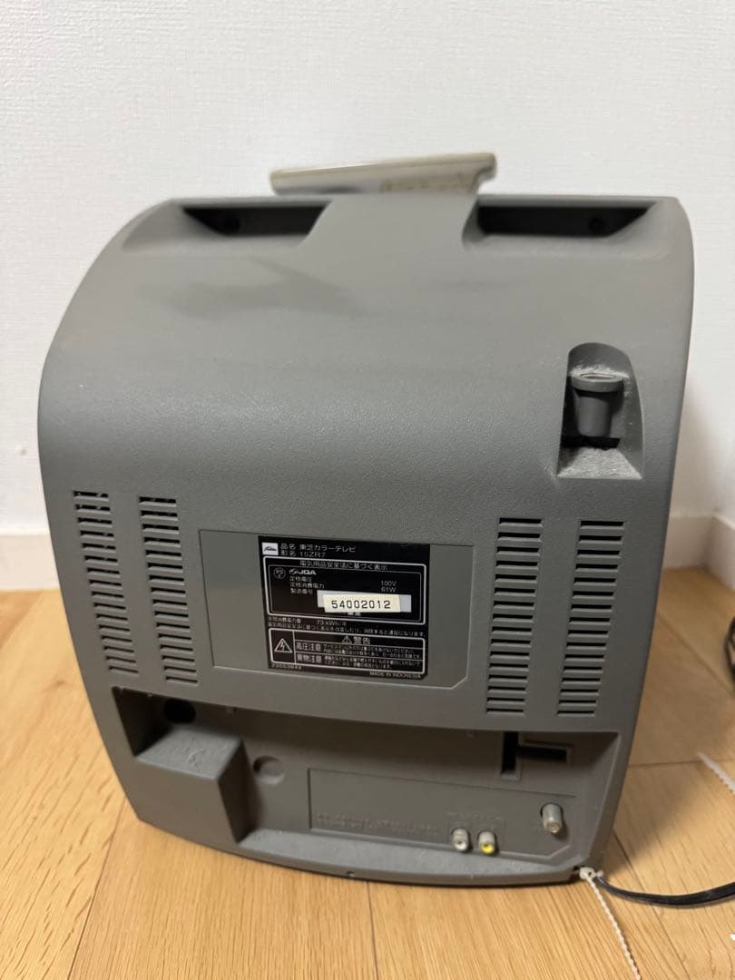 ブラウン管テレビ15型 2003年製 TOSHIBA FACE 15ZR7 - メルカリ