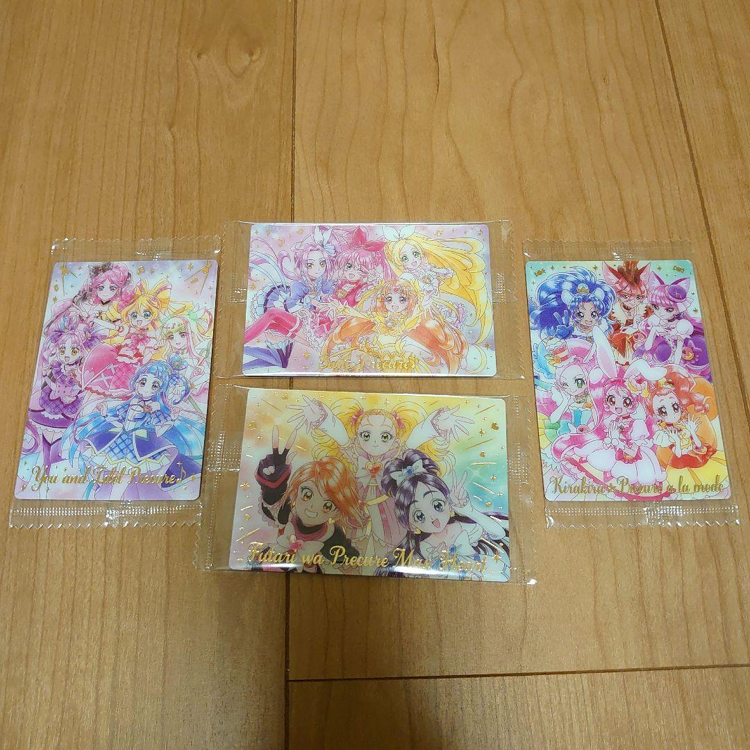 【匿名配送】プリキュアウエハース12弾 未開封カード全27種フルコンプセット