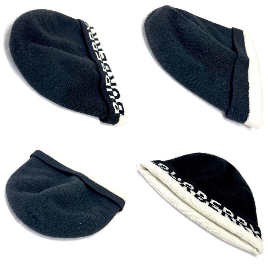 バーバリー Burberry バイカラー ニット帽 ビーニー カシミヤ混