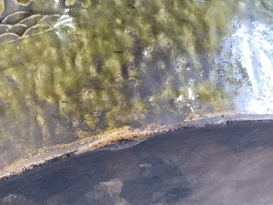 煎茶 織部釉 纏枝蓮花紋 瓶掛 時代物 古美術 DT247