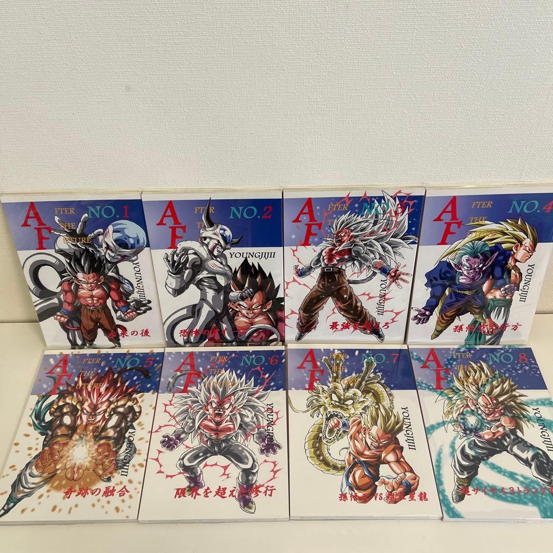 toyble ドラゴンボールAF DBAF ヤングなおゆき　ヤングじじい 同人誌