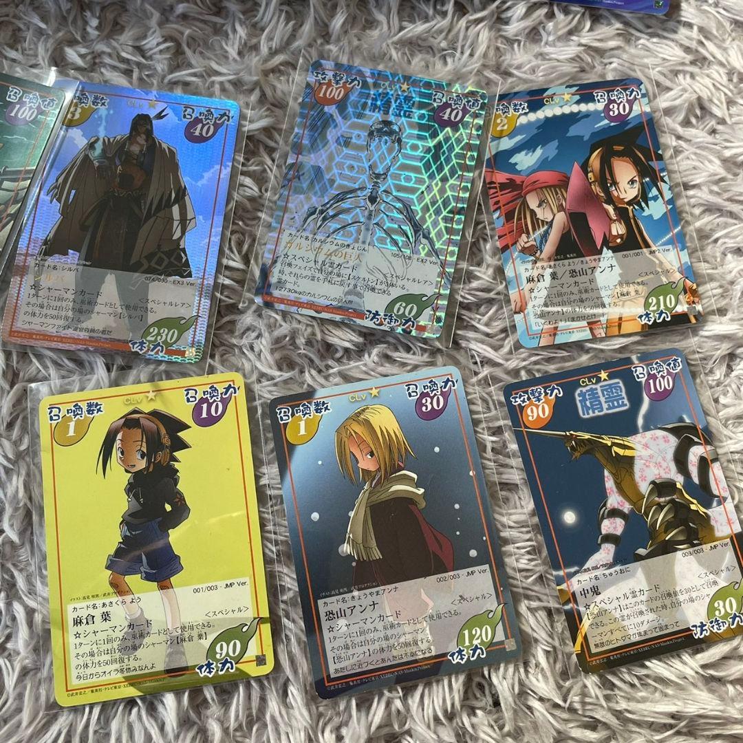 シャーマンキングカード GB Ver 001-009 コンプセット