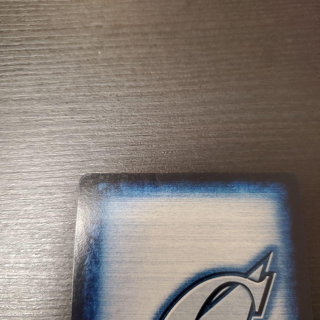 ガンダムウォー　十字英雄勲章　青　バナージ　1枚