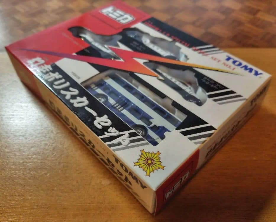 トミカ 幻走ポリスカーセット 特別仕様 SPECIAL MODEL SET