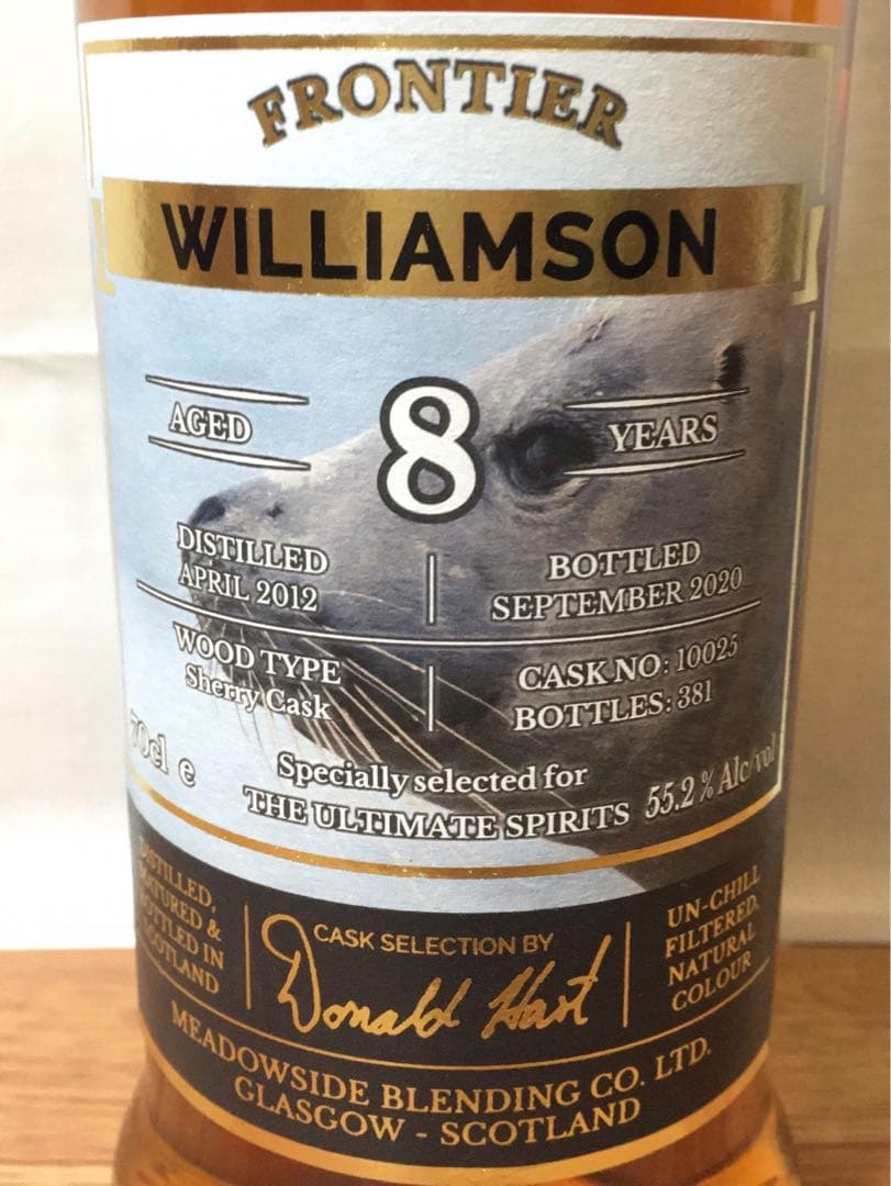 モルトマン ラフロイグ ウィリアムソン7年&ラダーPB 8年 シェリー