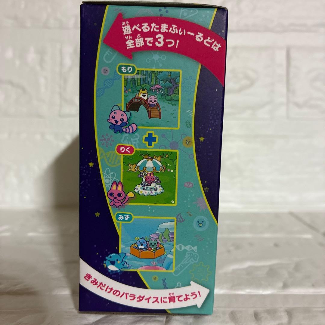 新品たまごっちパラダイスジェイドフォレスト