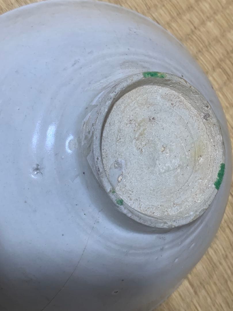 中国宋時代政治お茶碗