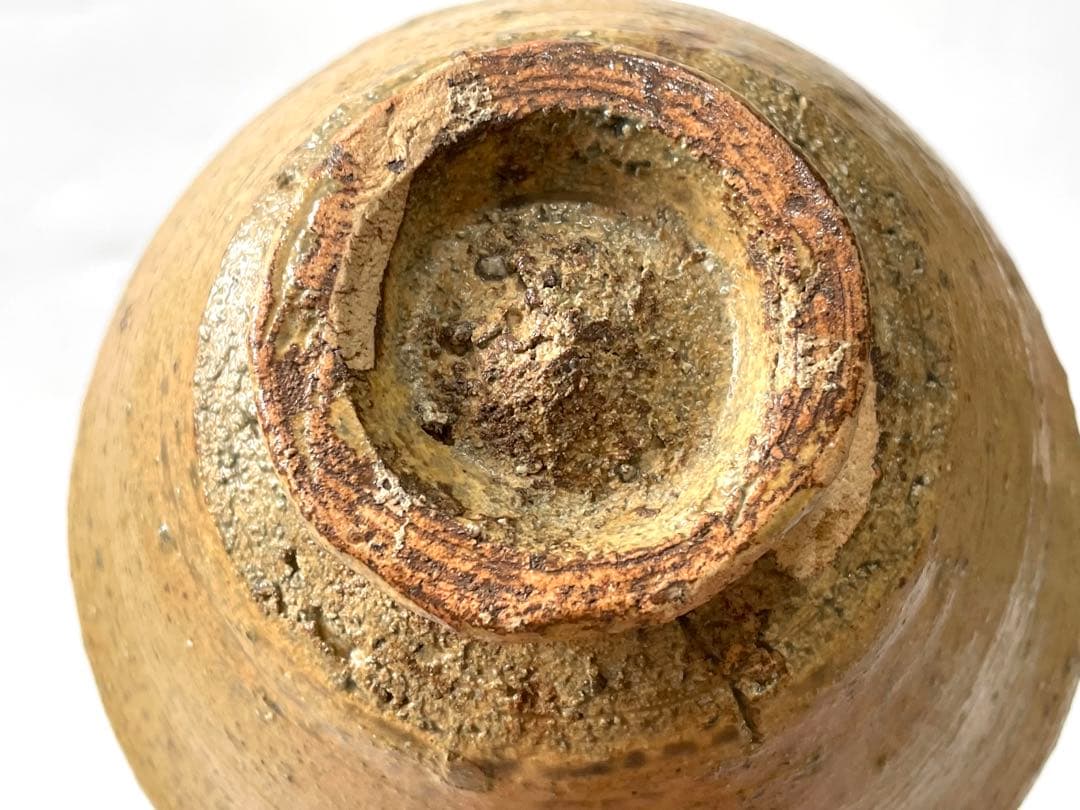 陶芸家　作家物　森田無想　伊羅保　茶碗　黄伊羅保　抹茶碗　共箱　森田十雨