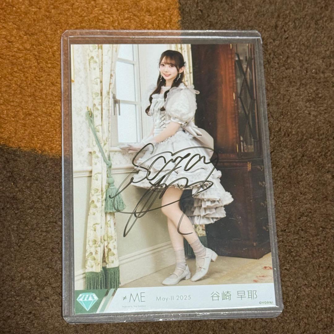 ノイミー 谷崎早耶 直筆 生写真 ヒキ モブノデレラ