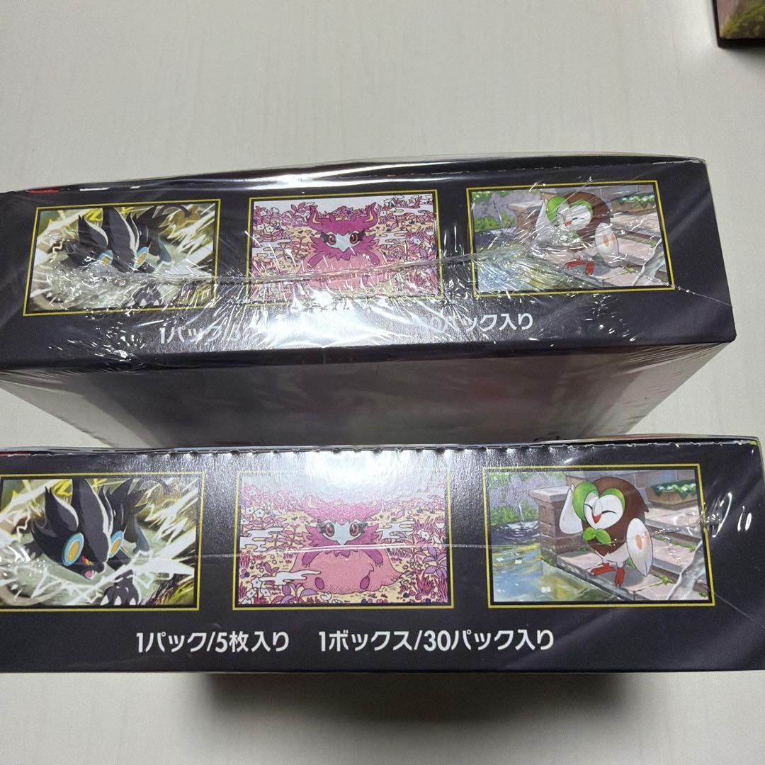 ポケモンカードムニキスゼロ　新品未開封　シュリンク付きBOX 2個