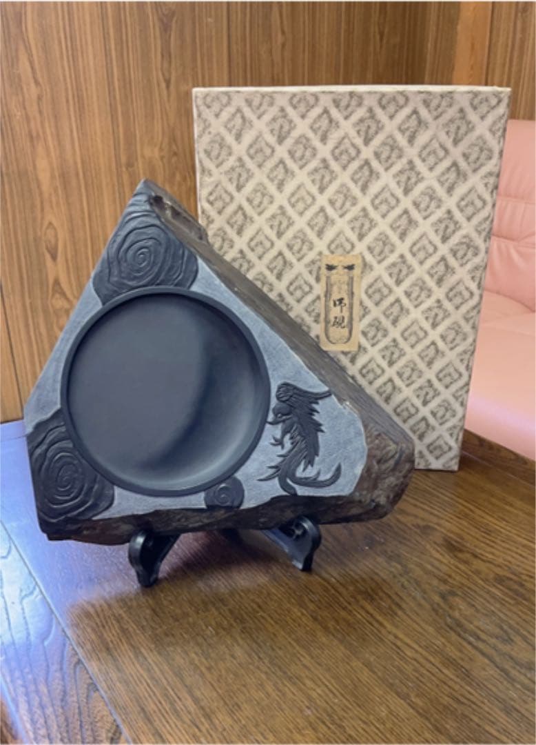 雄勝硯 おがつすずり