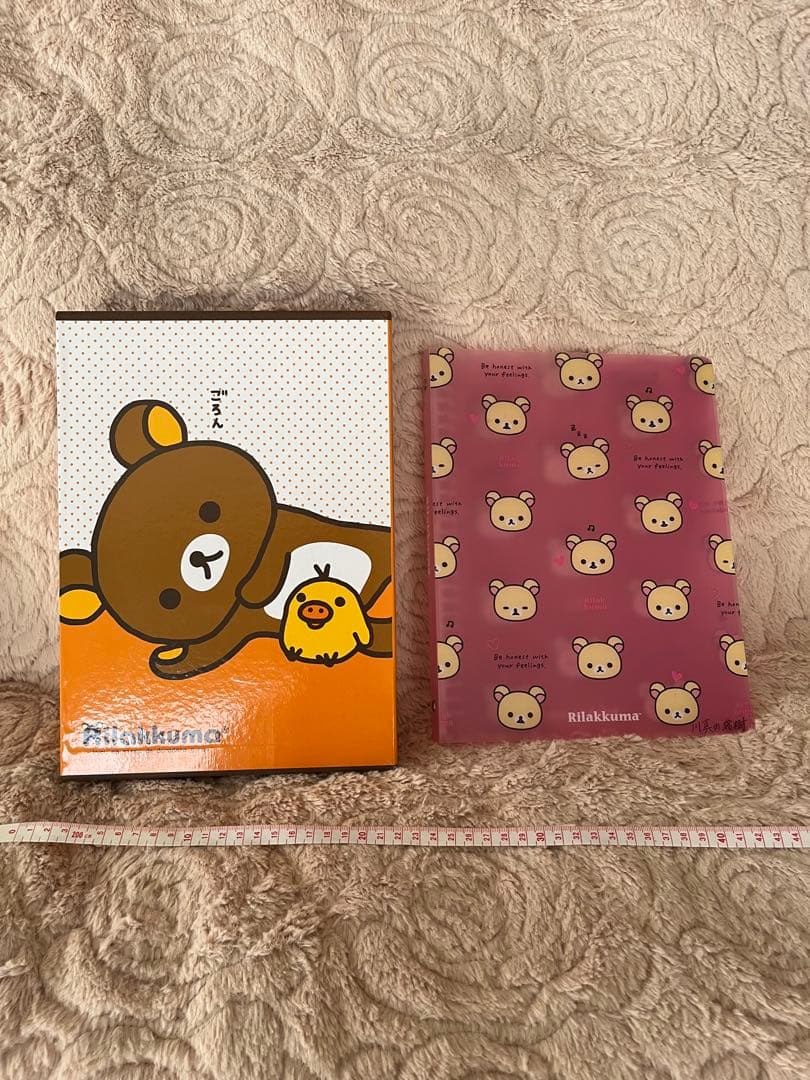 リラックマグッズ まとめ売り 約40点セット