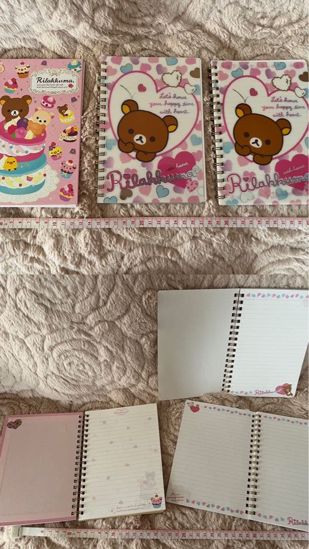 リラックマグッズ まとめ売り 約40点セット