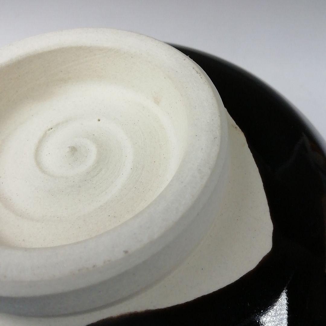 T254 茶碗 『九谷焼』『九谷 陶春 作』 共箱 抹茶碗 茶道具 九谷焼