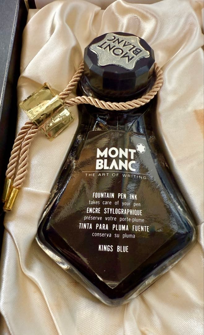 1970-80年代◇未使用／モンブラン#146➕シャープペン➕ボトルインク
