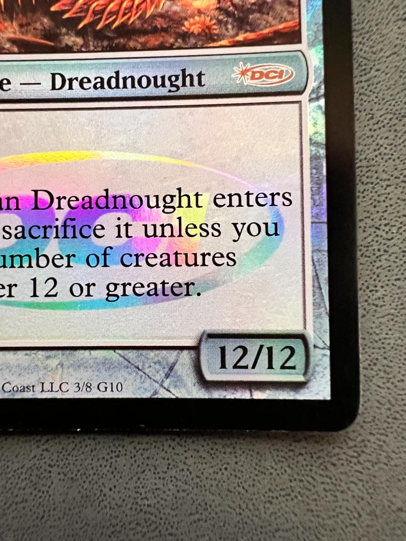 ファイレクシアン・ドレッドノート/Phyrexian Dreadnought