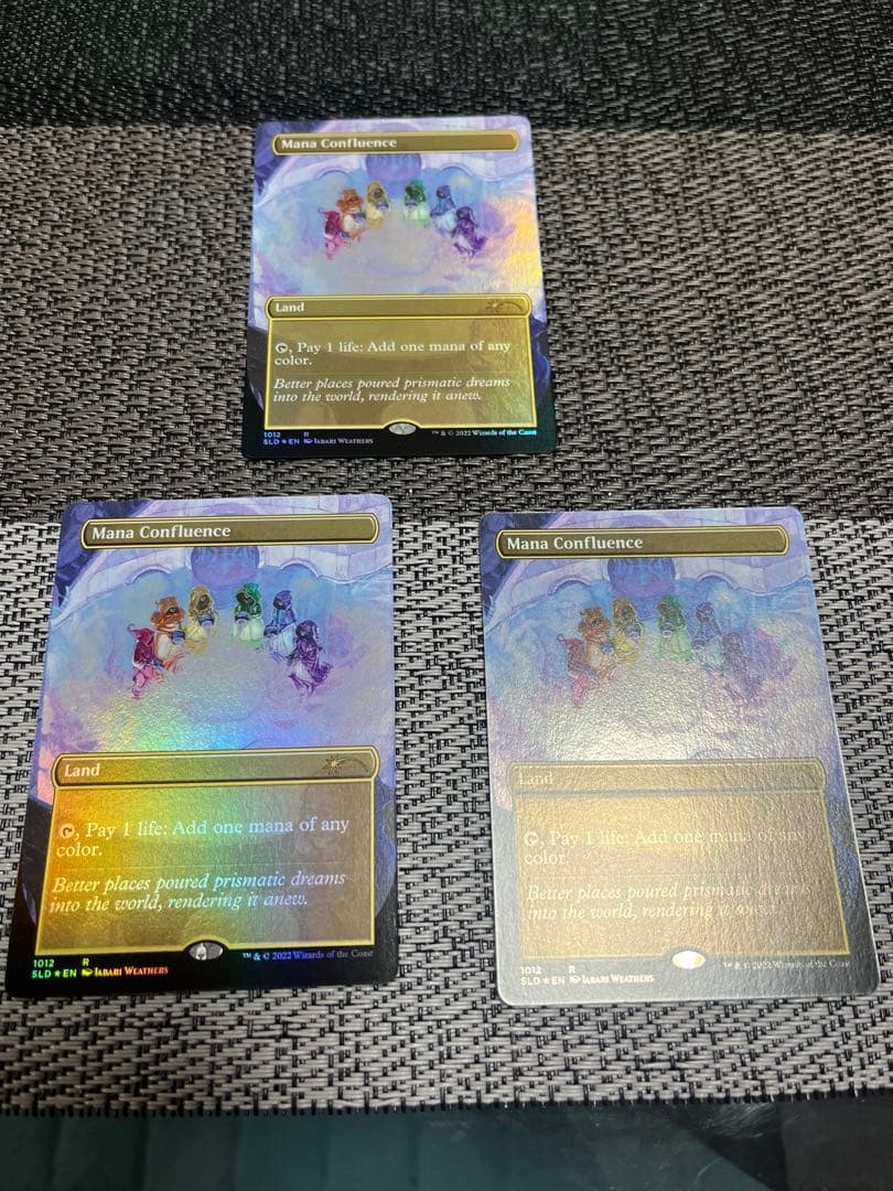 MTG foil マナの合流点3枚