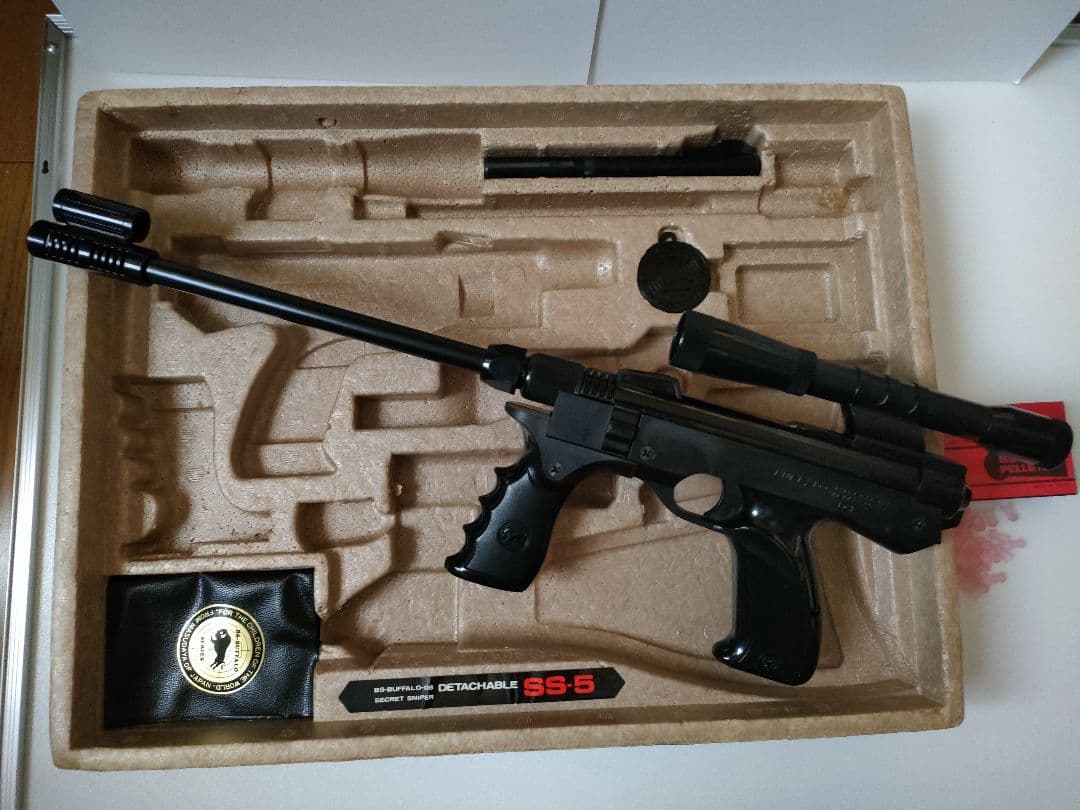 エアーソフトガン デタッチャブルSS-5