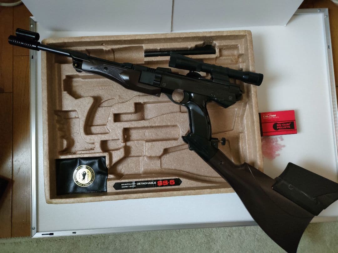 エアーソフトガン デタッチャブルSS-5