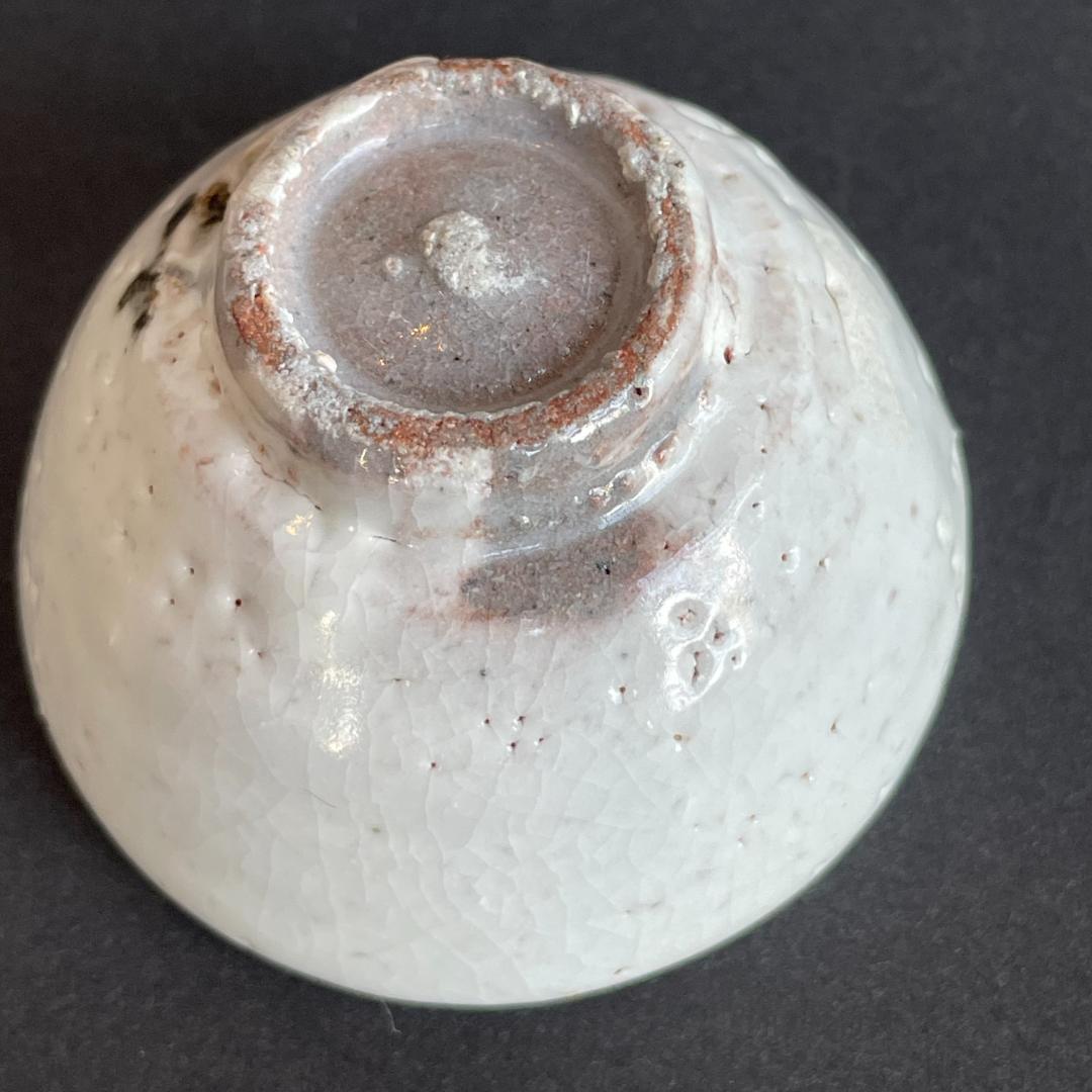 人間国宝 荒川豊蔵 水月窯 虎渓山 志野 美濃焼 酒盃 猪口 ぐい呑 ぐい飲