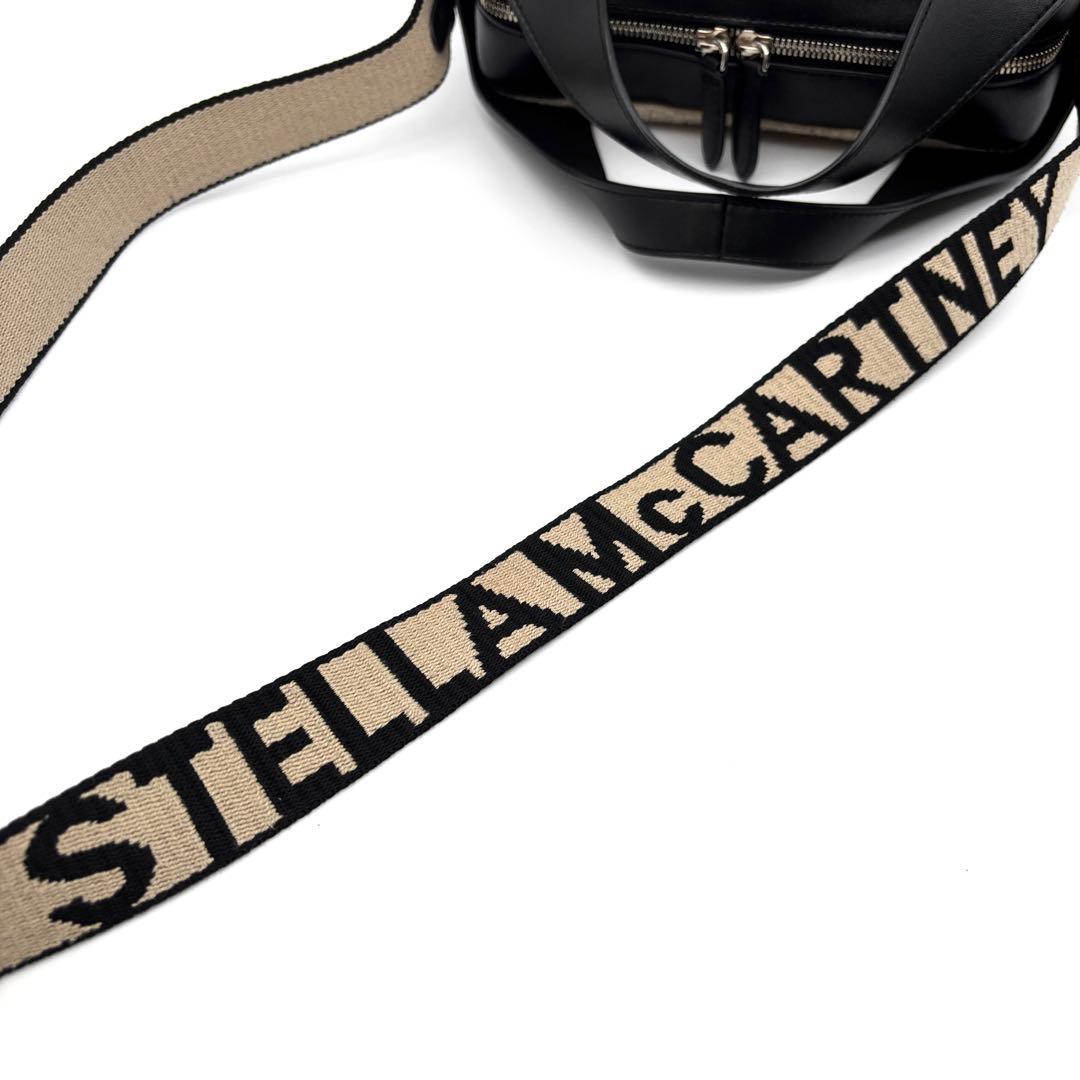 美品 ステラマッカートニー 2way ショルダーバッグ ロゴ ボア レディース