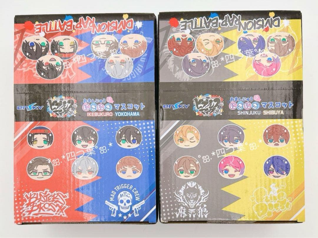 【推し活セット】ヒプマイ 限定特典・ノベルティ 描き下ろしグッズ／まとめ売り