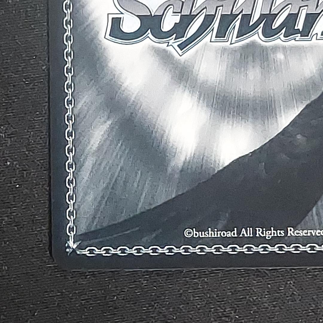 怒涛の撮影スケジュール MEMちょ SEC+ 【推しの子】Vol.2 サイン