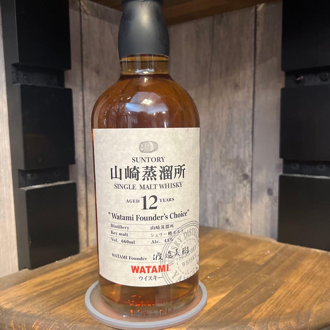 訳アリ】山崎蒸溜所12年 シェリー樽モルト - メルカリ