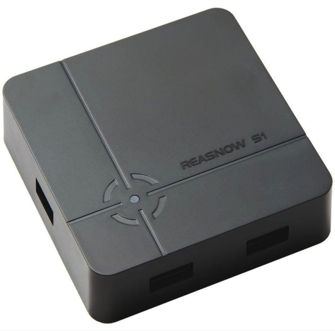 クーロン黒沢『さわやかタイ読本』美品 シックスサマナポッドキャスト