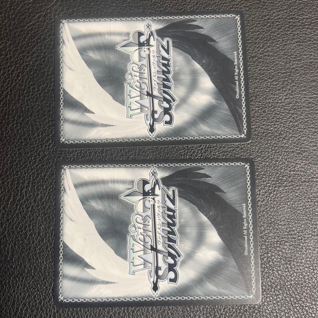 ヴァイスシュヴァルツ デート・ア・ライブ 救済の輪廻 RRR 2枚