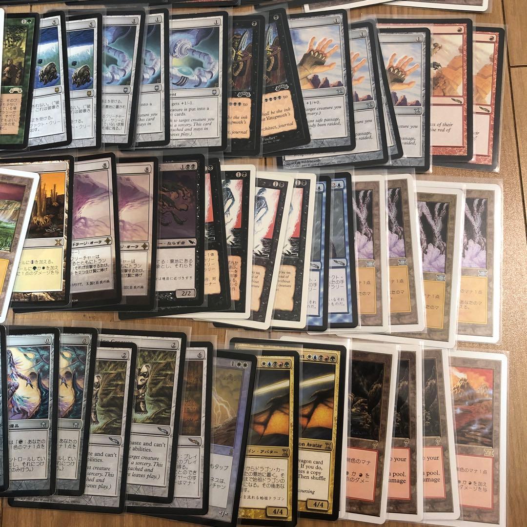 MTG引退品 万枚以上