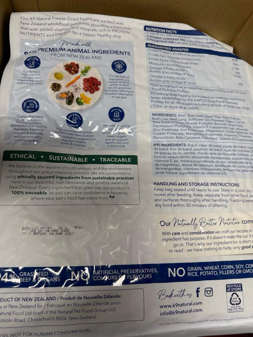 K9ナチュラル　フリーズドライ　ビーフ・フィースト　3.6kg